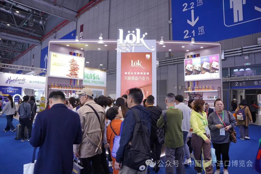 进博故事丨哥伦比亚迎来好机遇